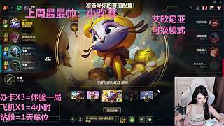 武汉最后一个黑铁