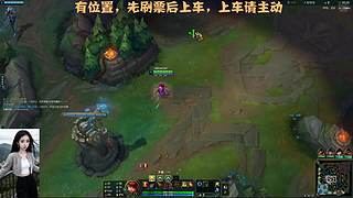 【黑色玫瑰】交个朋友
