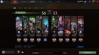 五毒教坐牢车之漂移下分
