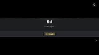 土豆其实不黄的直播间