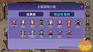 唯唯？叽里咕噜说什么呢，听不懂只想撒娇