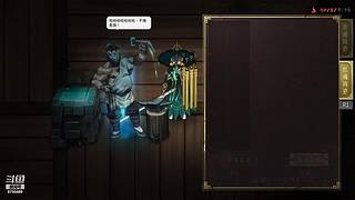 海克斯启动！！！！