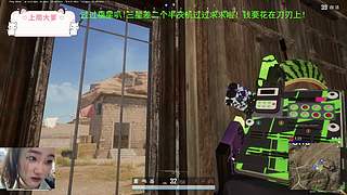 【墨镜女孩】国庆快乐