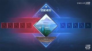 空城空人夢