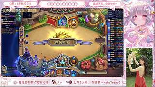 【七】小猫讨厌下雨天