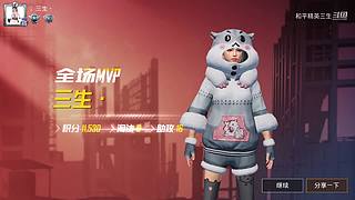 用户72008660的直播间