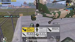 用户72008660的直播间