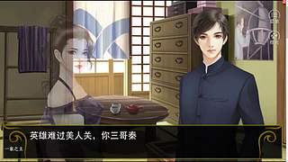 寅子高能名场面，快乐源泉！