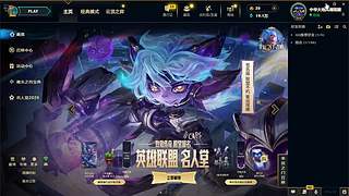 又菜又爱玩 9625664