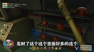 老王Games