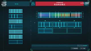 可可爱爱 技术很菜