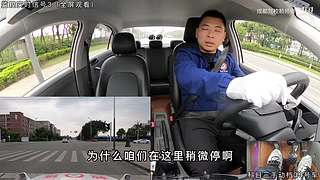 学车就看赖师傅