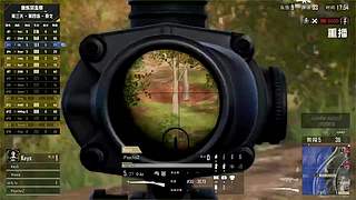 【PUBG鱼乐赏金赛】DAY3重播