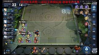 斗鱼休闲直播间