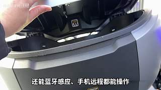 摸摸爱摩托的直播间