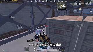 月殿玉兔直播间