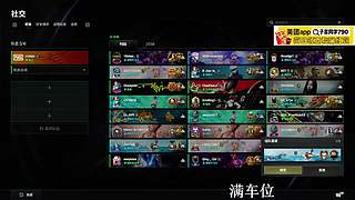 小奶团 我本来就是一个人