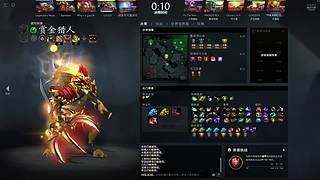 LOL转DO鲜衣怒马少年郎谁人不识军团王