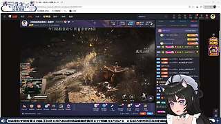 【小奶团】6点左右能来!!!