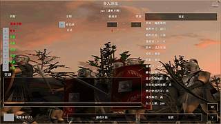 酒神369  罗马直播
