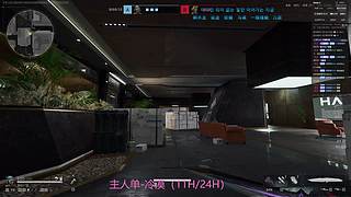 【小奶团】 要接拉提速48小时！
