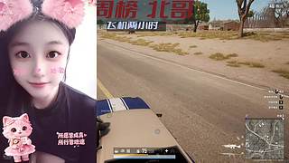 疯狂国庆PUBG启动