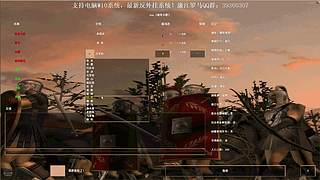 云龙539591的直播间