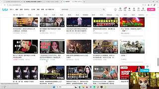 十月三号回来直播