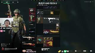 能进来看5秒的都是神人