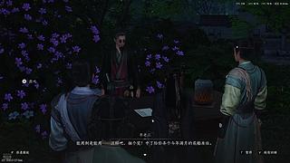 来这里起飞就好了！11694839