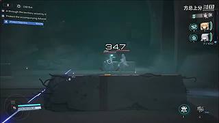 通关在即 666