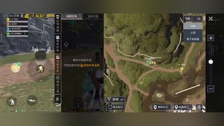 反差甜妹！