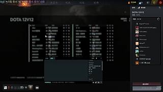 12V12今天我状态无敌