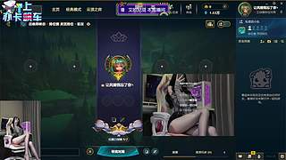 欢迎来到德莱联盟！ 12245530