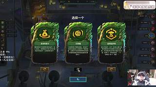 小小ob一下