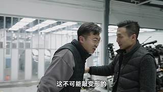 狗哥Fast Dog