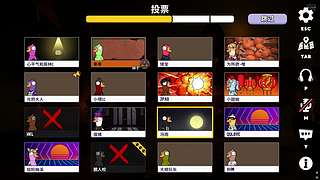 极品少御音~12619385