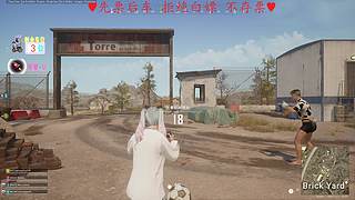 ❤温柔甜妹❤遇见便是温柔