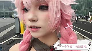 甜美少女第一天开播：世界线来啦
