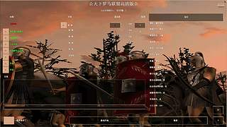 她叫我斧锅的直播间