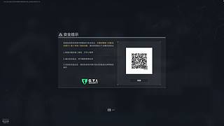 用户2984779000的直播间