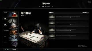 绵绵的直播间 12891994