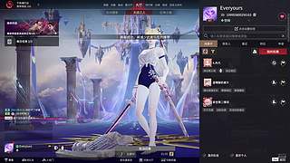 小眠oxo的直播间