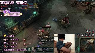 新主播/来一起乱斗吧