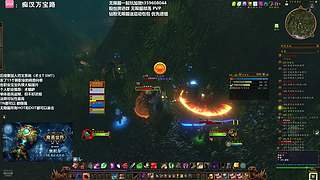 国庆节快乐！无限服开30级啦！
