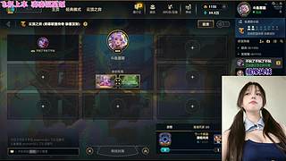 这个直播间香迷糊了ღ