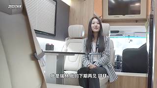 21世纪房车网的直播间