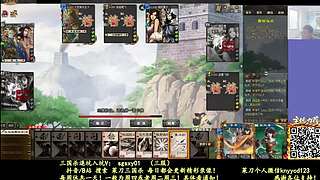 又是四个新将！搞起！