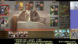 又是四个新将！搞起！