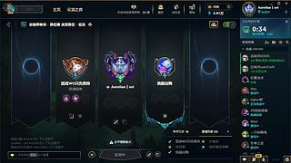 原神6.4玩玩